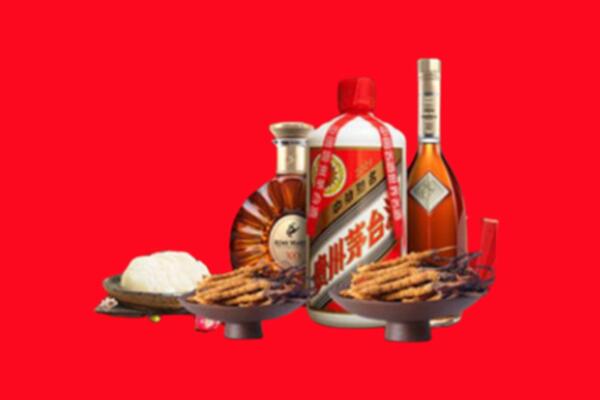 鹿邑县烟酒回收礼品