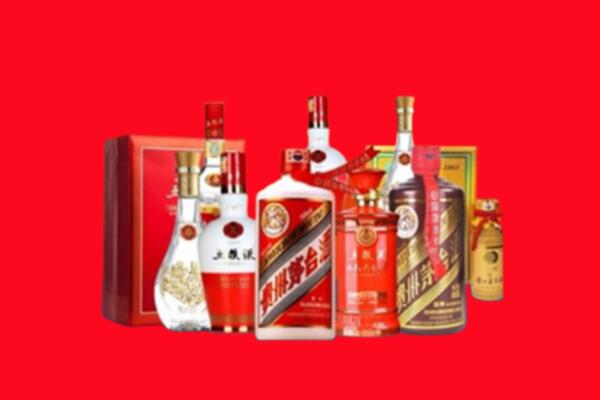 收购行情：鹿邑县名酒回收值多少钱？