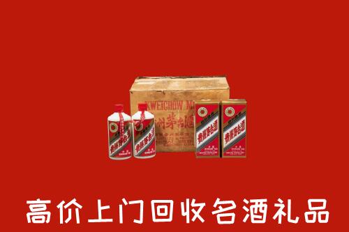 鹿邑县回收铁盖茅台酒