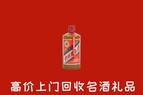 鹿邑县回收陈酿茅台酒